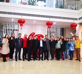 洽洽與中國(guó)科學(xué)院合肥物質(zhì)科學(xué)研究院聯(lián)合成立的"益生菌研究所"正式掛牌！